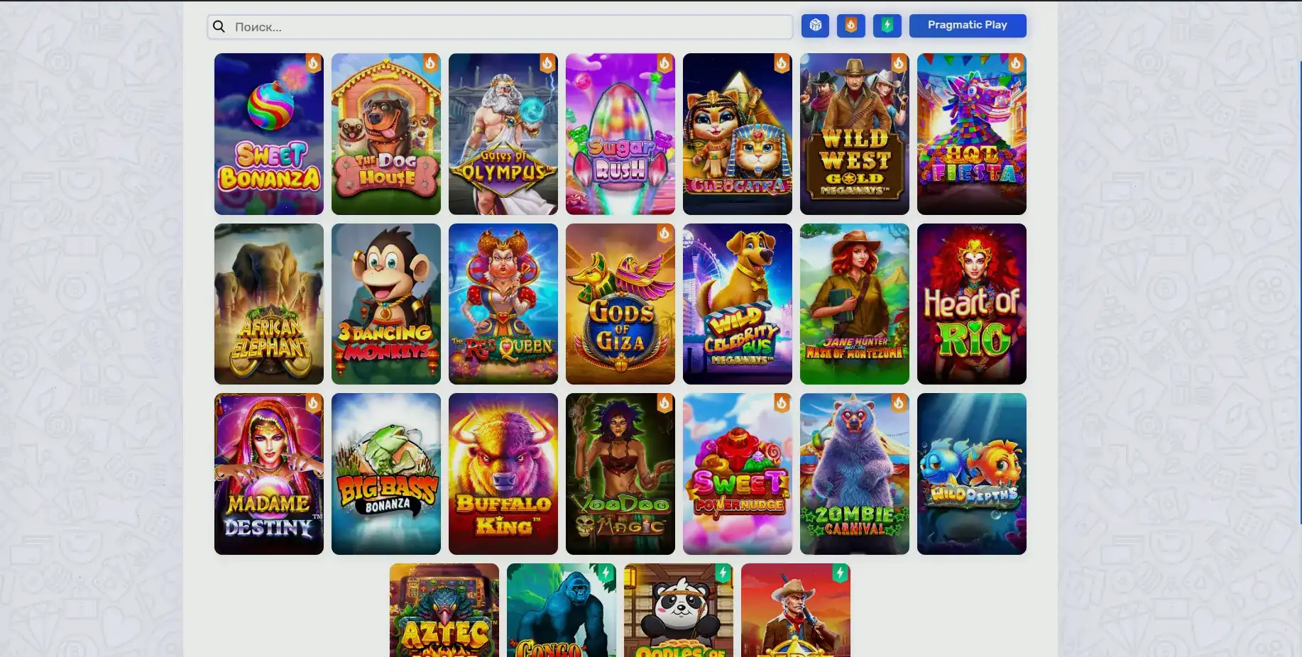 Логотип и юридическая информация Lucky Duck